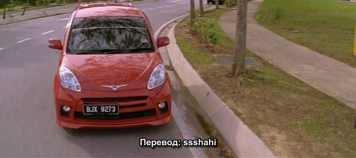 Perodua Myvi