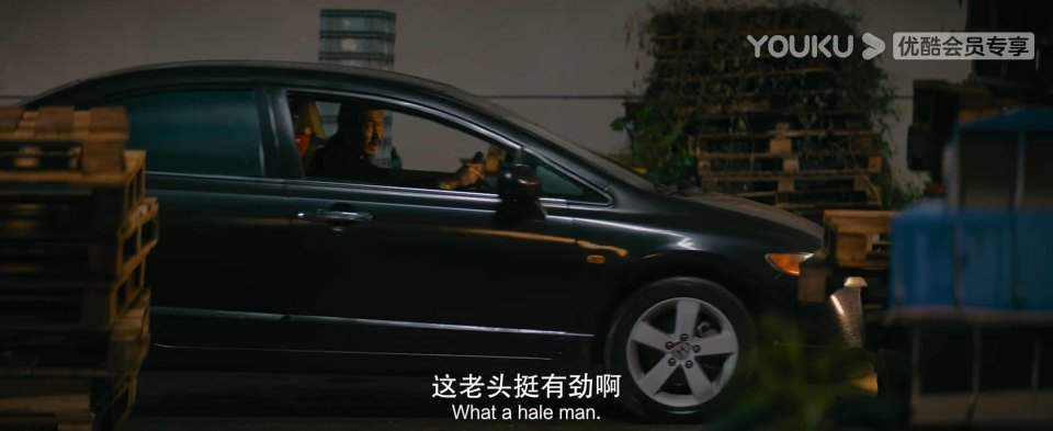 Dongfeng-Honda Civic