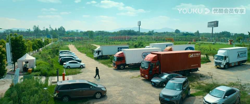 Foton Aumark Ouhang R