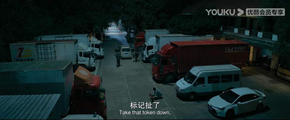 Guangzhou-Toyota Levin