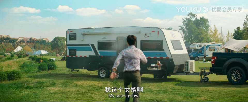 Nanjing-Iveco Power Daily