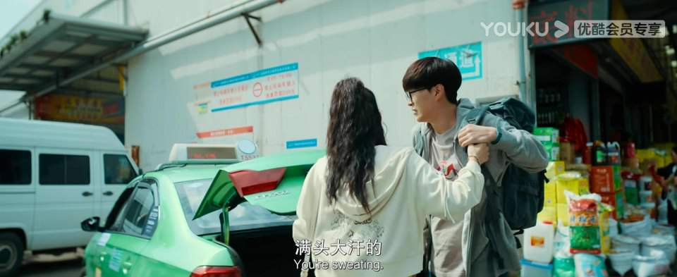 Shanghai-Volkswagen New Santana