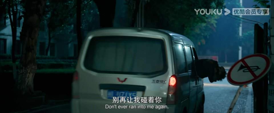 Wuling Rongguang