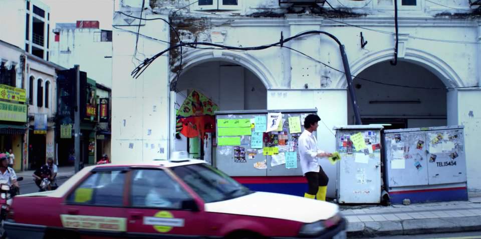 Proton Saga