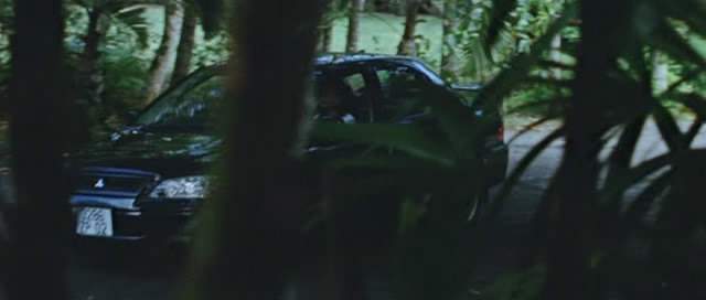 Mitsubishi Lancer Cedia