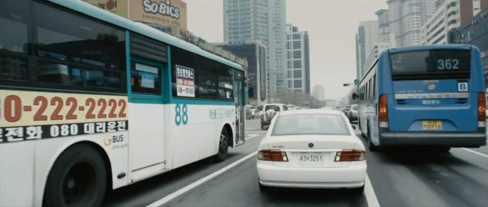 Hyundai Super Aero City