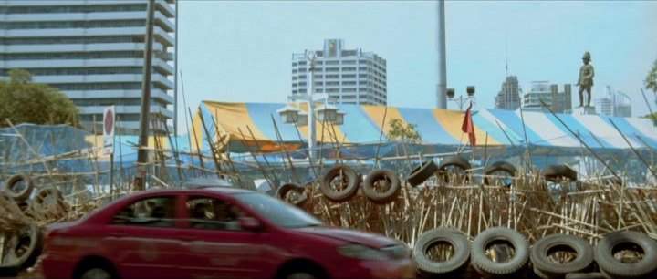 Toyota Corolla Altis