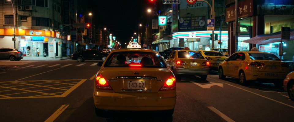 Mitsubishi Lancer Fortis