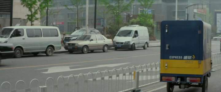 FAW-Volkswagen Jetta A2