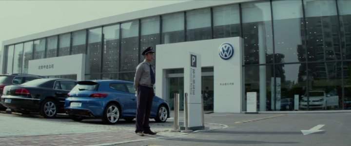 Volkswagen Scirocco R MkIII