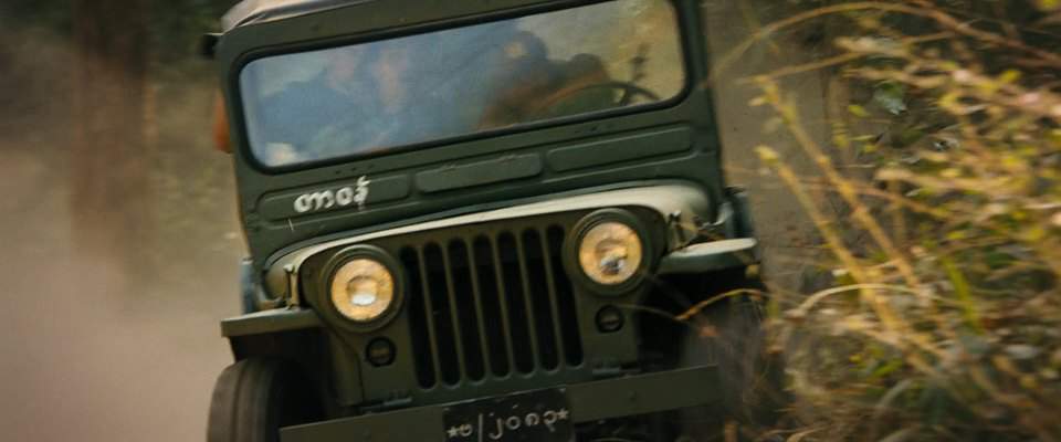 Willys unknown