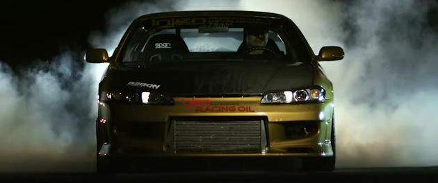 Nissan 240SX