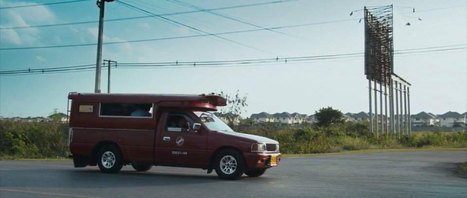 Isuzu TFR