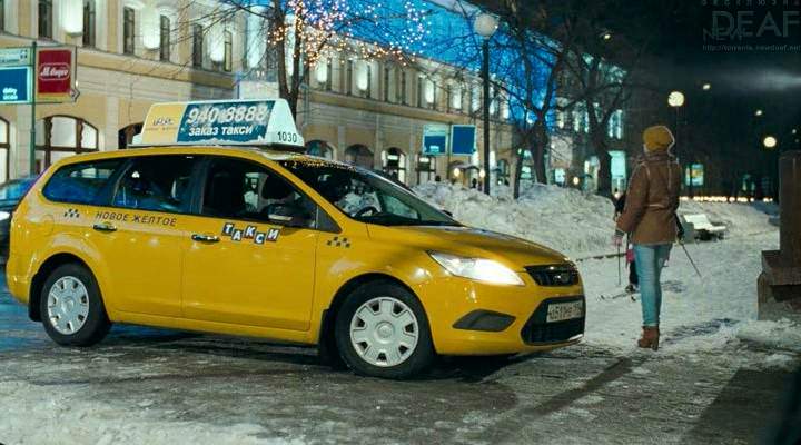 Ford Focus Universal MkII