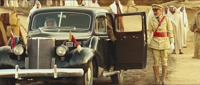 Cadillac Fleetwood 75