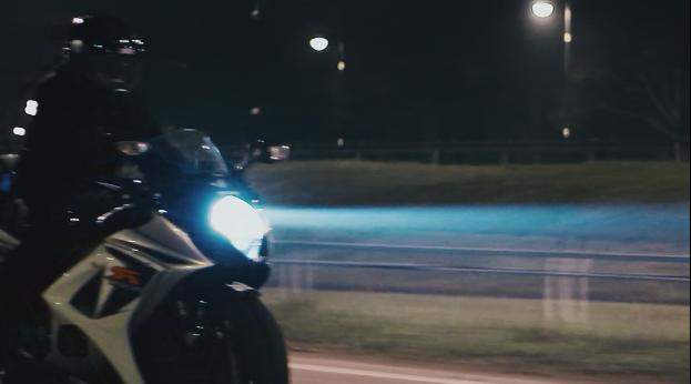 Suzuki GSX-R