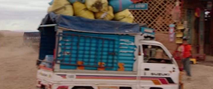 Suzuki Carry