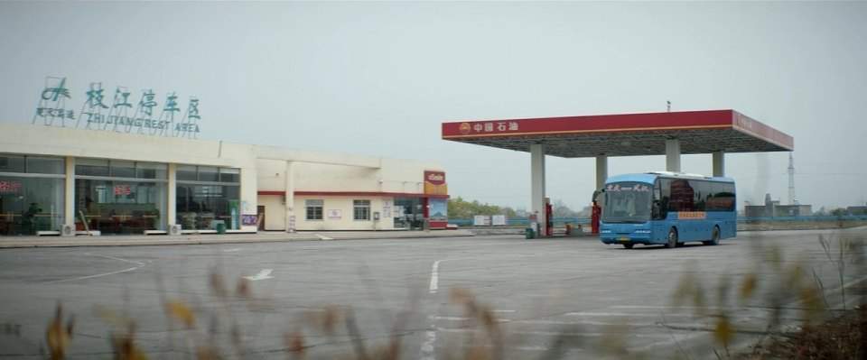 Beifang BFC 6-Series