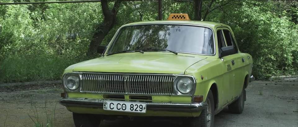 GAZ 24-11 Volga