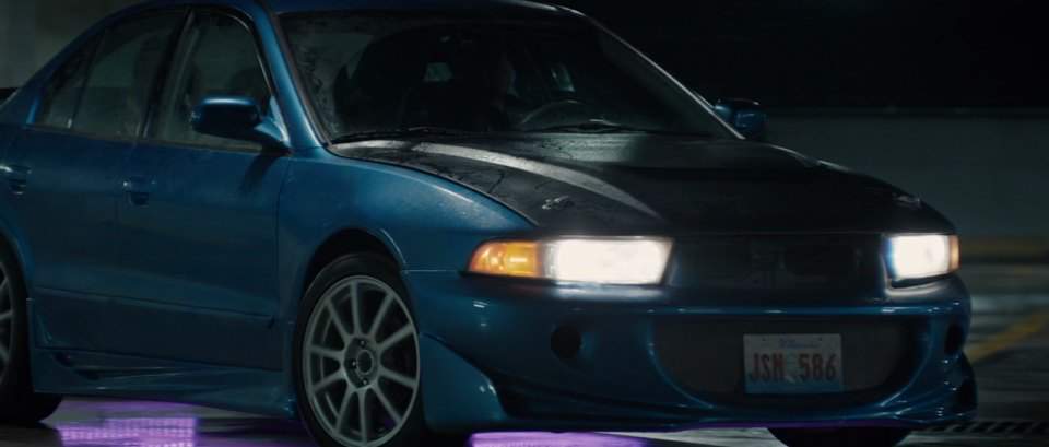 Mitsubishi Galant