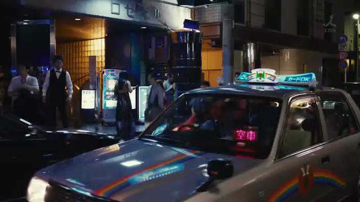 Toyota Crown Comfort