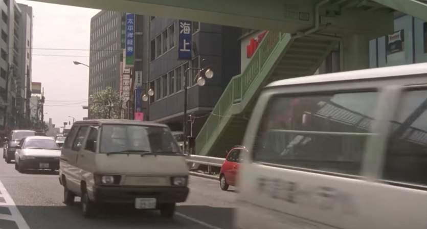 Toyota TownAce Van