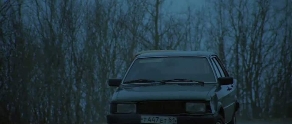 Audi 80 B2