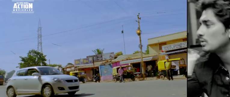 Maruti Suzuki Swift