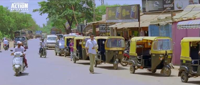 TVS Wego