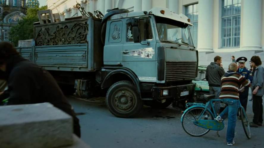 MAZ 53366