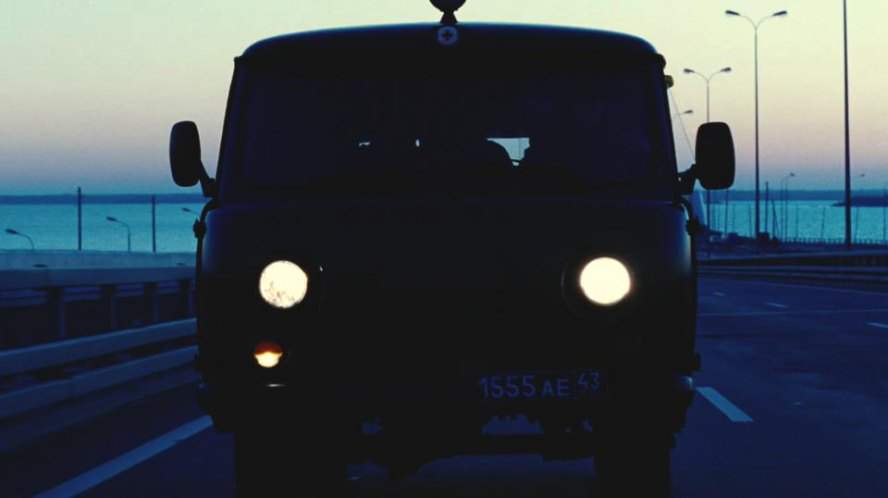 UAZ 3962
