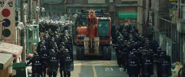 Doosan DX-Series