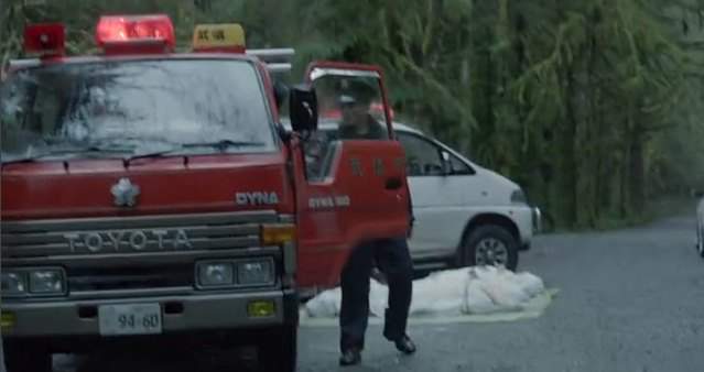 Toyota Dyna 150