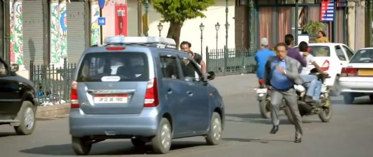 Maruti Suzuki Wagon R