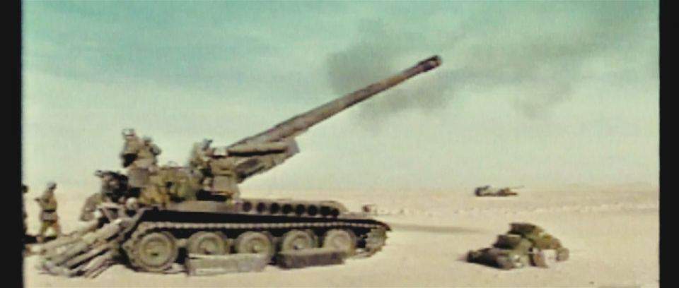 FMC M110 A2