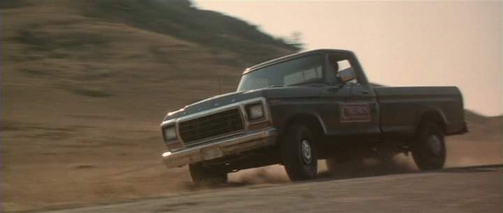 Ford F-250
