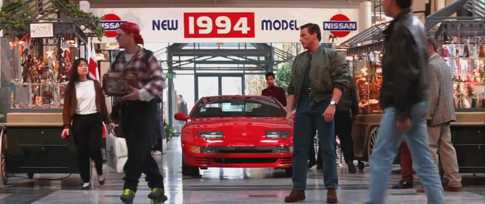 Nissan 300ZX
