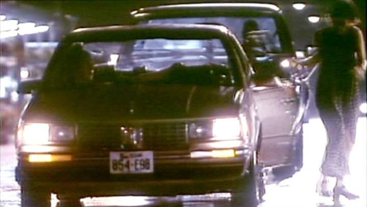 Oldsmobile Cutlass Ciera