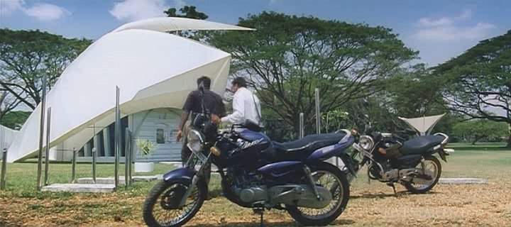 Bajaj Pulsar