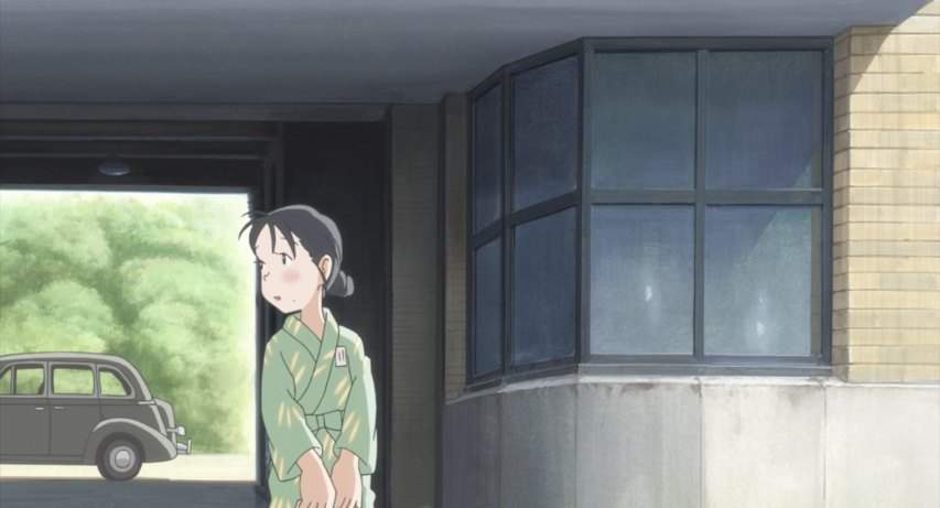 unknown 