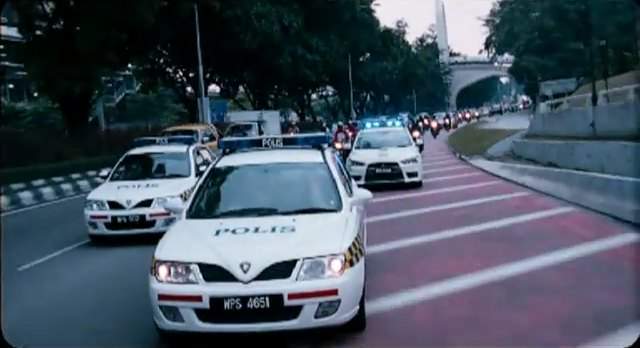 Proton Waja