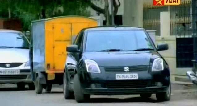 Maruti Suzuki Swift