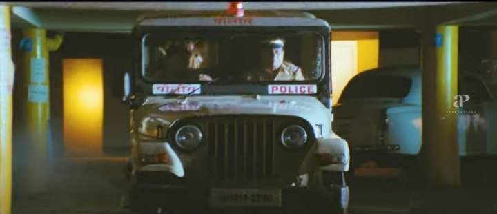 Mahindra MM 540