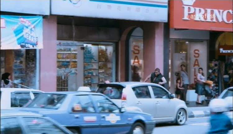 Proton Saga Iswara