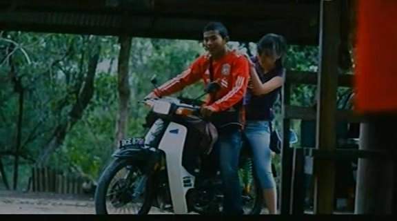 Honda EX5 Dream