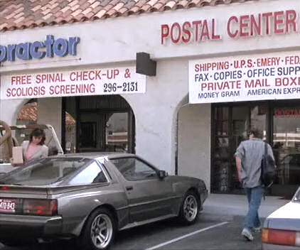 Mitsubishi Starion