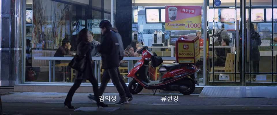 Suzuki Excite 125