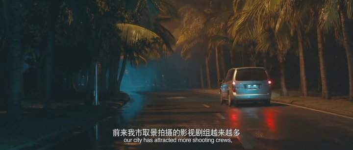 Buick GL8 Firstland