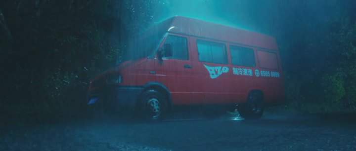 Nanjing-Iveco Daily