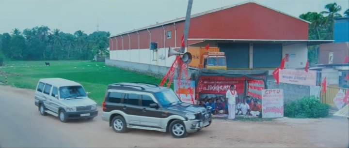 Toyota Qualis